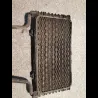 RADIATEUR D'HUILE 1200 BANDIT 00/04